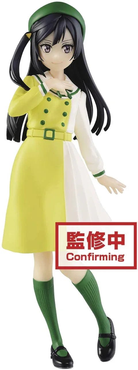 Banpresto Love Live! Nijigasaki High School Idol Club Setsuna Yuki Figure - DelsBricks MinifiguresFiguresDelsBricks MinifiguresSuper Anime Store