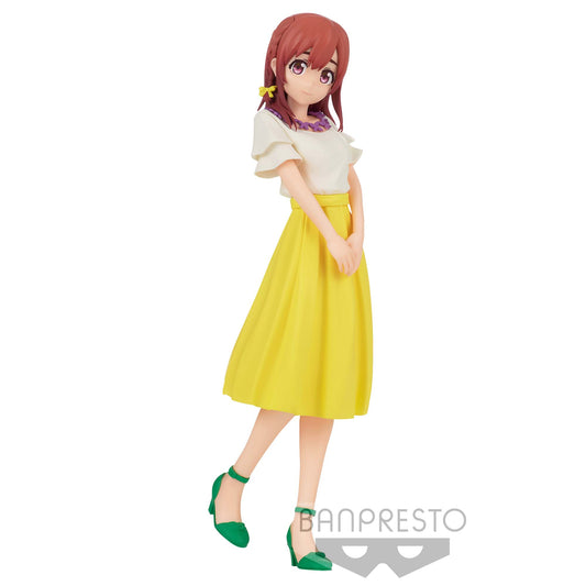 Banpresto Rent A Girlfriend Sumi Sakurasawa Figure - DelsBricks Toys & CollectiblesFiguresDelsBricks Toys & CollectiblesSuper Anime Store