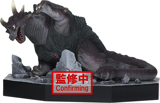 Banpresto Ultraman Tiga Special Effects Stagement Ultraman Tiga 44 (C: Guardie) Mini Figure - DelsBricks Toys & CollectiblesArt & CraftDelsBricks Toys & CollectiblesSuper Anime Store
