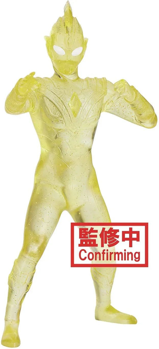 BanPresto - Ultraman Trigger Hero's Brave - Figure - Ultraman Trigger Version B - DelsBricks MinifiguresFiguresDelsBricks MinifiguresSuper Anime Store