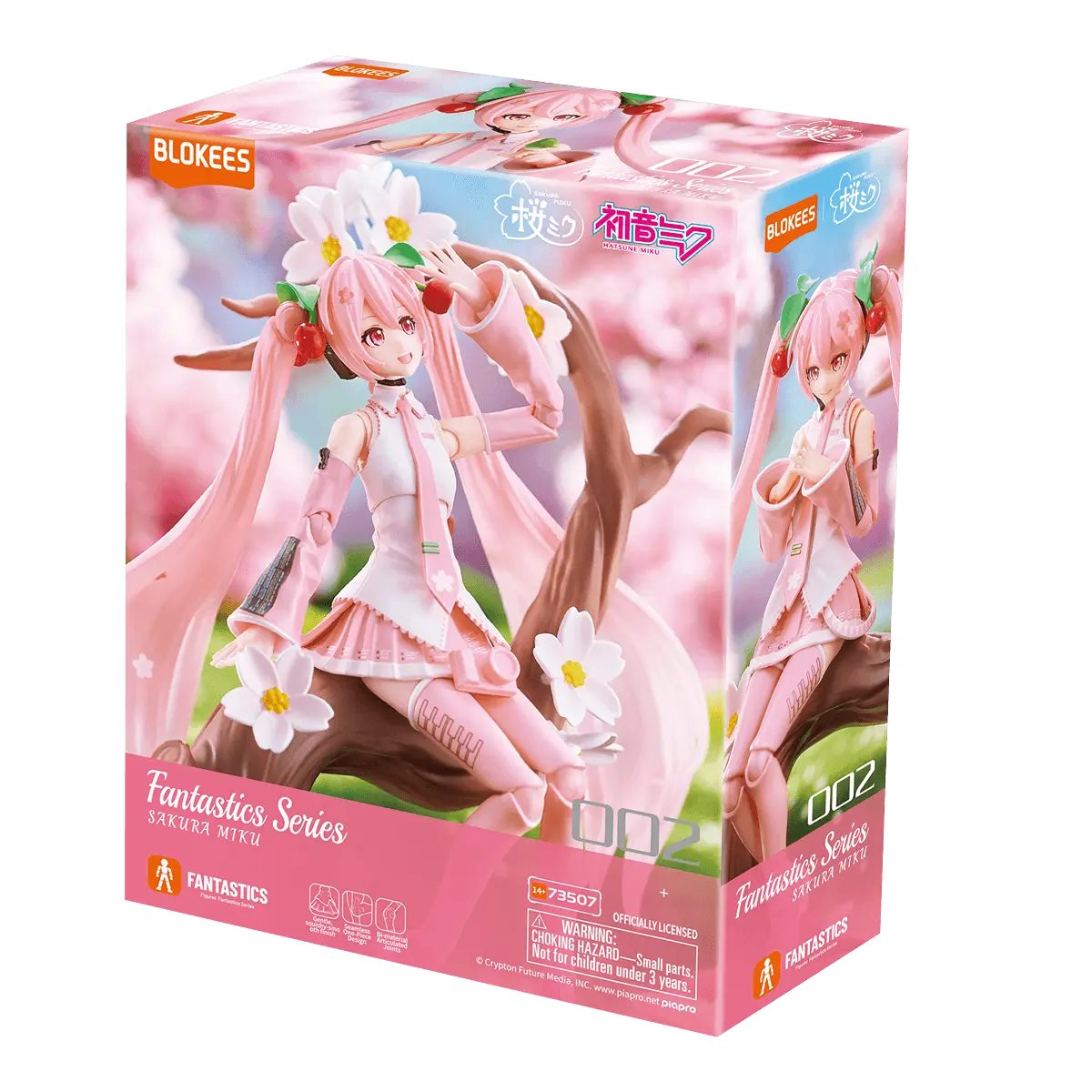 Blokees Fantastics Series - Sakura Miku Figure - DelsBricks Toys & CollectiblesFiguresDelsBricks Toys & CollectiblesSuper Anime Store