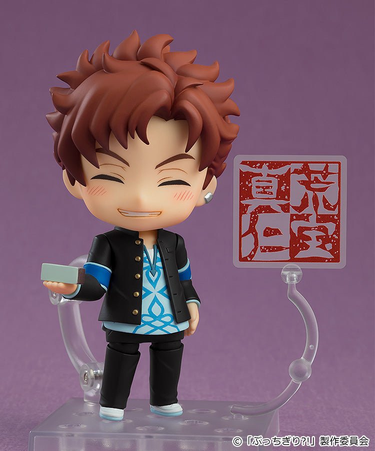 Bucchigiri?! Nendoroid Matakara Asamine Figure - Official Good Smile Company - DelsBricks Toys & CollectiblesFigureDelsBricks Toys & CollectiblesSuper Anime Store