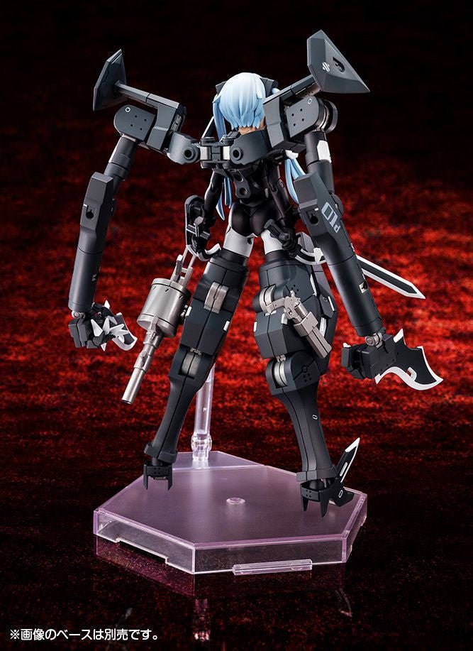 Busou Shinki Type Devil Strarf - Megami Device Collaboration 1/1 Scale Plastic Model Kit by Kotobukiya - DelsBricks Toys & CollectiblesModel KitDelsBricks Toys & CollectiblesSuper Anime Store