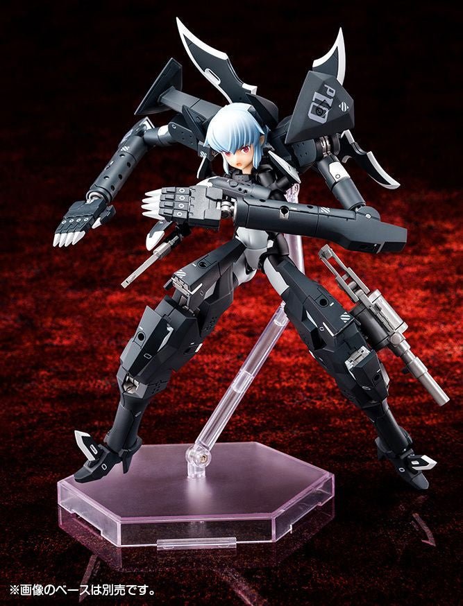 Busou Shinki Type Devil Strarf - Megami Device Collaboration 1/1 Scale Plastic Model Kit by Kotobukiya - DelsBricks Toys & CollectiblesModel KitDelsBricks Toys & CollectiblesSuper Anime Store