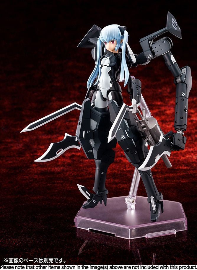 Busou Shinki Type Devil Strarf - Megami Device Collaboration 1/1 Scale Plastic Model Kit by Kotobukiya - DelsBricks Toys & CollectiblesModel KitDelsBricks Toys & CollectiblesSuper Anime Store