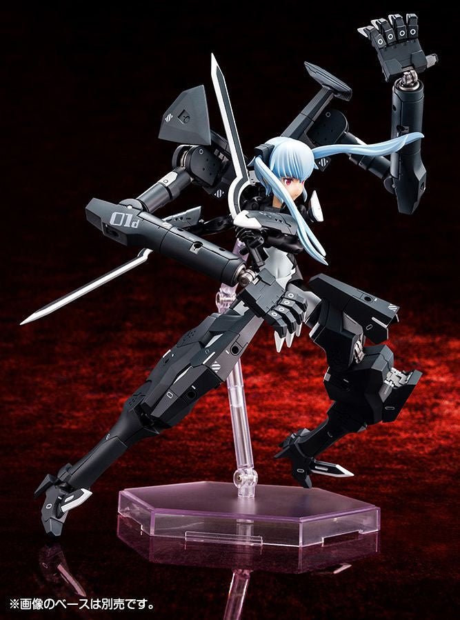 Busou Shinki Type Devil Strarf - Megami Device Collaboration 1/1 Scale Plastic Model Kit by Kotobukiya - DelsBricks Toys & CollectiblesModel KitDelsBricks Toys & CollectiblesSuper Anime Store