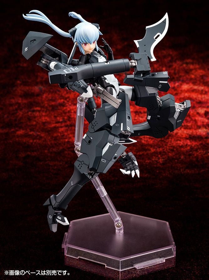 Busou Shinki Type Devil Strarf - Megami Device Collaboration 1/1 Scale Plastic Model Kit by Kotobukiya - DelsBricks Toys & CollectiblesModel KitDelsBricks Toys & CollectiblesSuper Anime Store
