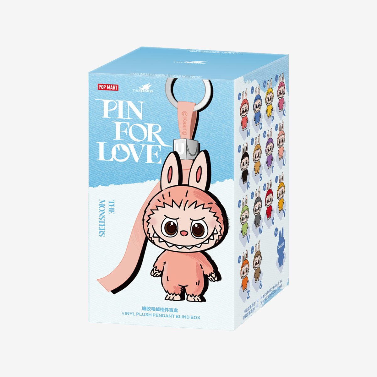 [CHOOSE YOUR LETTERS OPTION!] [IN STOCK] POPMART Labubu Pin for Love - DelsBricks Toys & CollectiblesDelsBricks Toys & CollectiblesRalphie's Funhouse