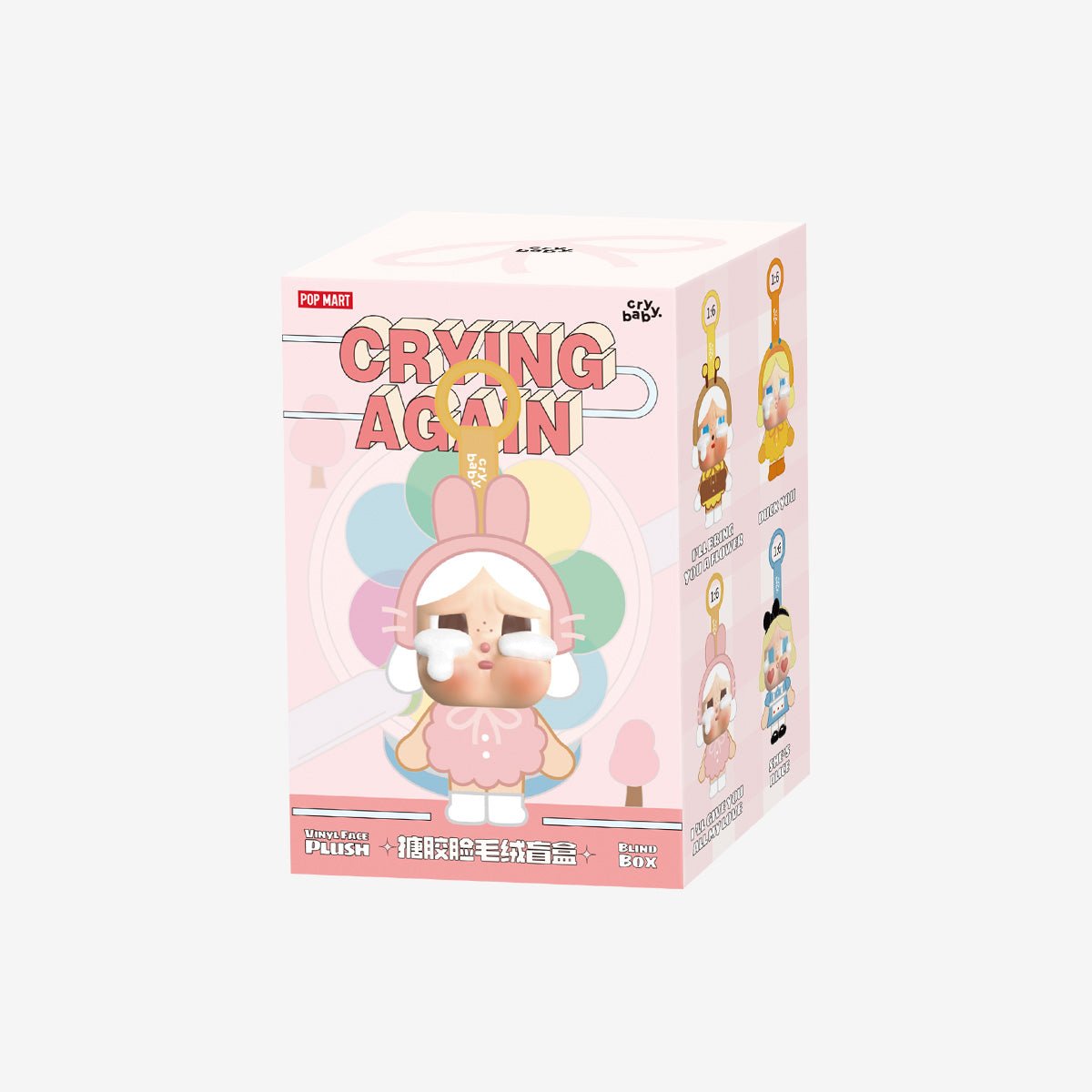 CRYBABY Crying Again Series - Vinyl Face Plush Blind Box (1 Blind Box) - DelsBricks Toys & CollectiblesFigureDelsBricks Toys & CollectiblesSuper Anime Store