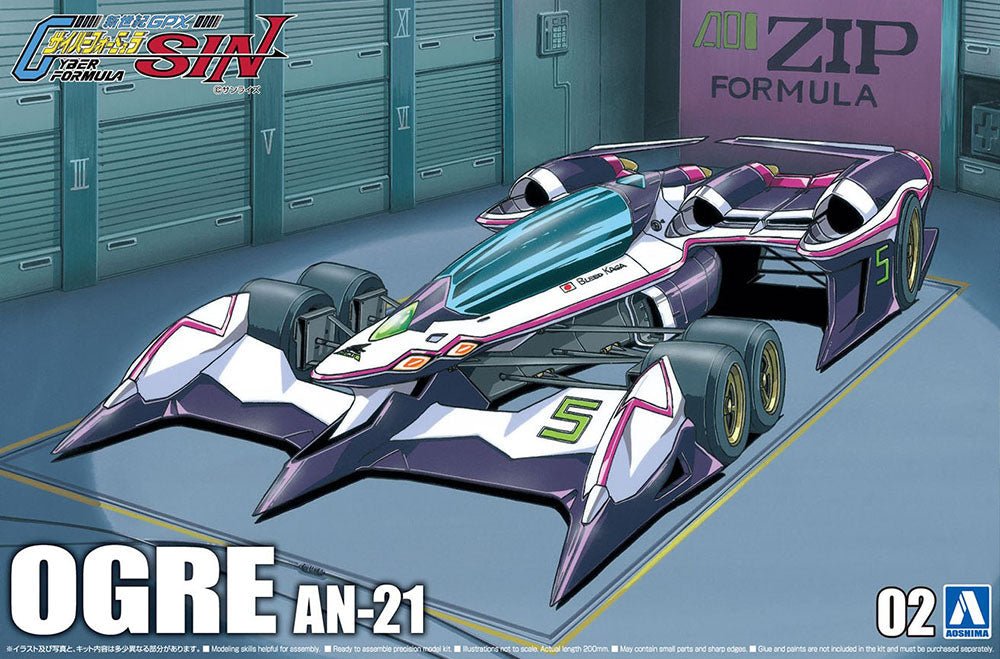 Cyber Formula OGRE AN - 21 Model Kit - DelsBricks Toys & CollectiblesModel KitDelsBricks Toys & CollectiblesSuper Anime Store