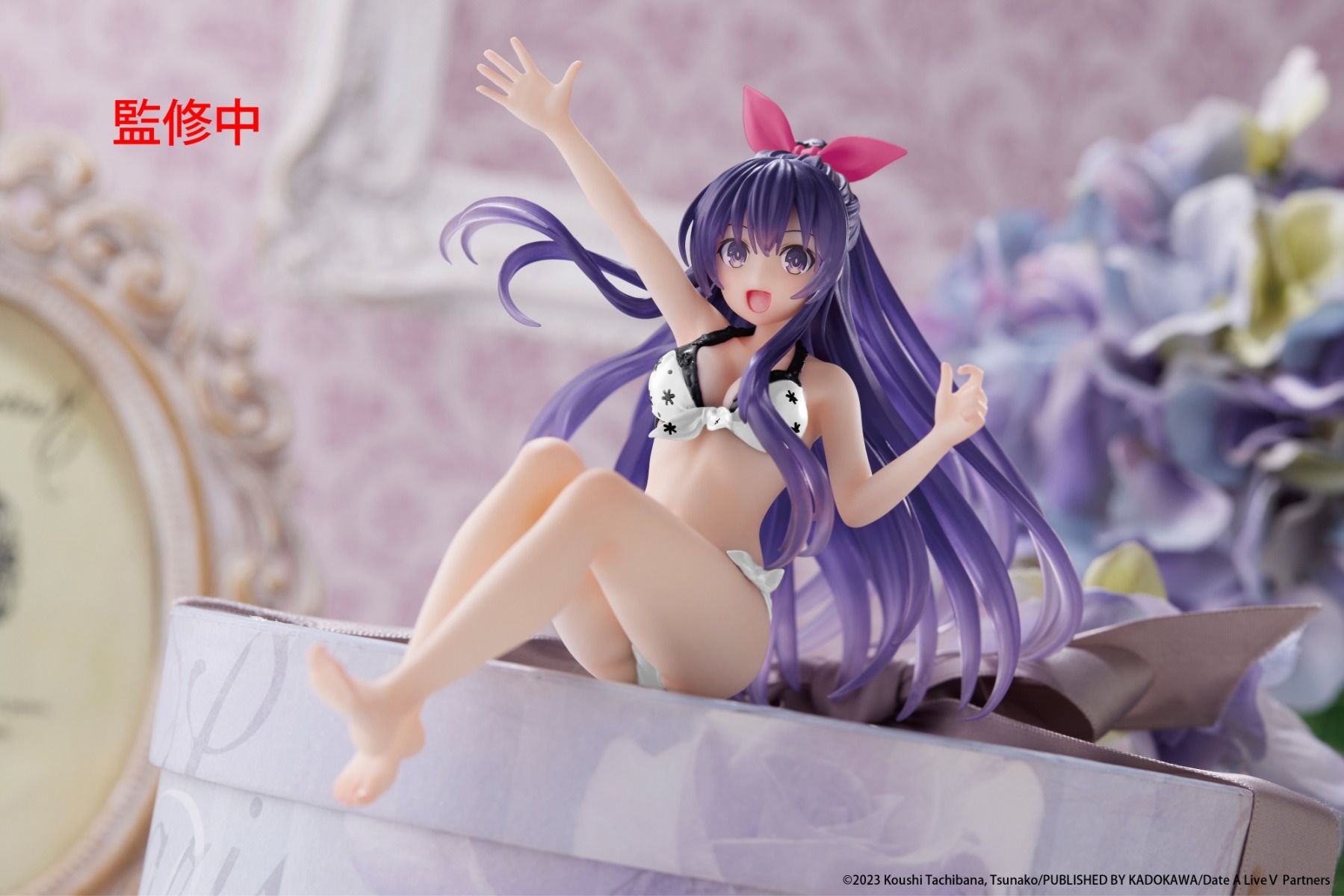 Date A Live V Tohka Yatogami Renewal Aqua Float Girls Figure - Taito Premium Collectible - DelsBricks Toys & CollectiblesFiguresDelsBricks Toys & CollectiblesSuper Anime Store