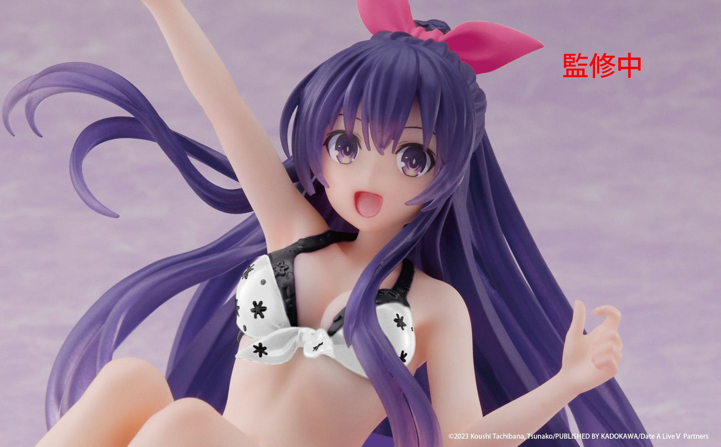 Date A Live V Tohka Yatogami Renewal Aqua Float Girls Figure - Taito Premium Collectible - DelsBricks Toys & CollectiblesFiguresDelsBricks Toys & CollectiblesSuper Anime Store