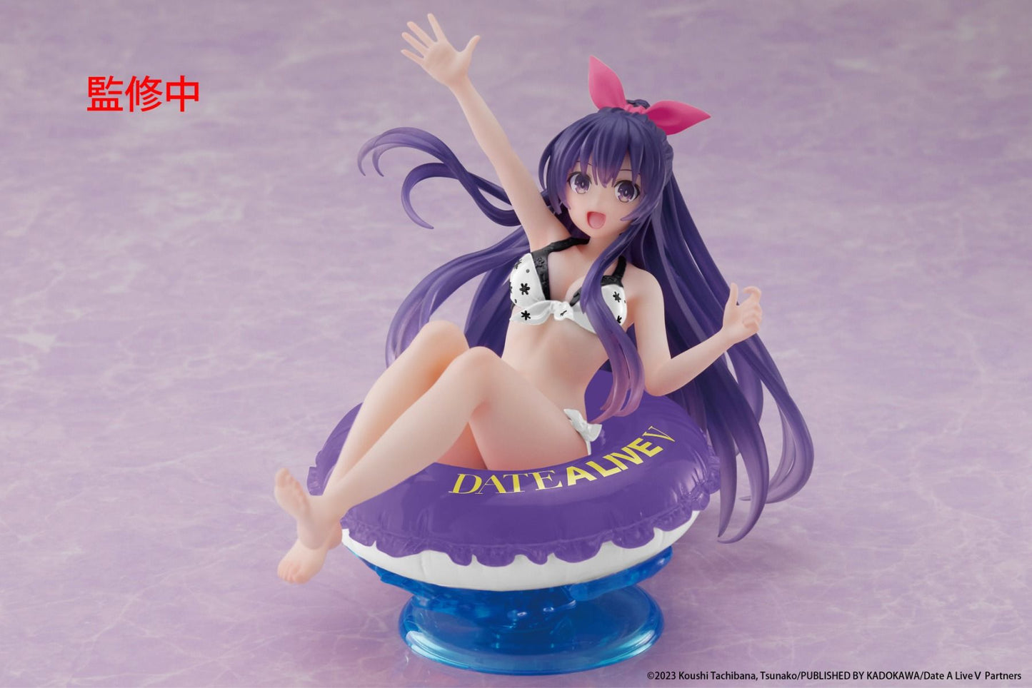 Date A Live V Tohka Yatogami Renewal Aqua Float Girls Figure - Taito Premium Collectible - DelsBricks Toys & CollectiblesFiguresDelsBricks Toys & CollectiblesSuper Anime Store