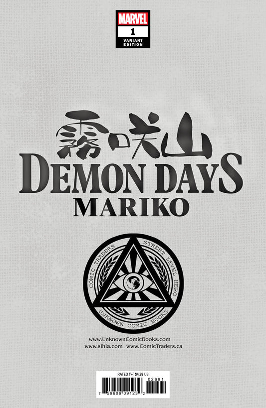 Demon Days Mariko 1 Unknown Comics Kael Ngu Exclusive Var (06/16/2021) - DelsBricks Toys & CollectiblesCOMIC BOOK EXCLUSIVEDelsBricks Toys & CollectiblesUnknown Comic Books