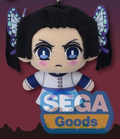 Demon Slayer Aoi Kanzaki Plush 4" - Kimetsu no Yaiba Vol. 7 Official - DelsBricks Toys & CollectiblesPlushiesDelsBricks Toys & CollectiblesSuper Anime Store
