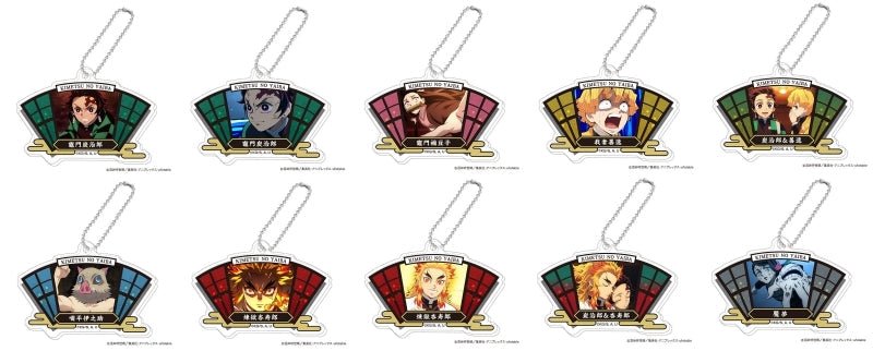 Demon Slayer DECOFLA Acrylic Keychain Blind Box - Kimetsu no Yaiba Mystery Keychain - DelsBricks Toys & CollectiblesKeychainDelsBricks Toys & CollectiblesSuper Anime Store