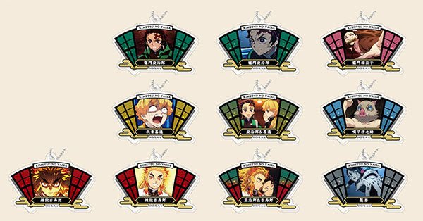 Demon Slayer DECOFLA Acrylic Keychain Blind Box - Kimetsu no Yaiba Mystery Keychain - DelsBricks Toys & CollectiblesKeychainDelsBricks Toys & CollectiblesSuper Anime Store