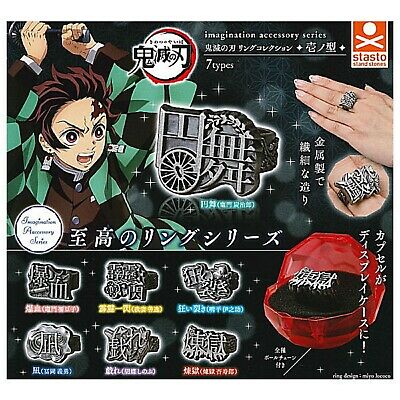 Demon Slayer Gashapon Capsule Toy Ring - Kimetsu no Yaiba Collectible - DelsBricks Toys & CollectiblesKeychainDelsBricks Toys & CollectiblesSuper Anime Store