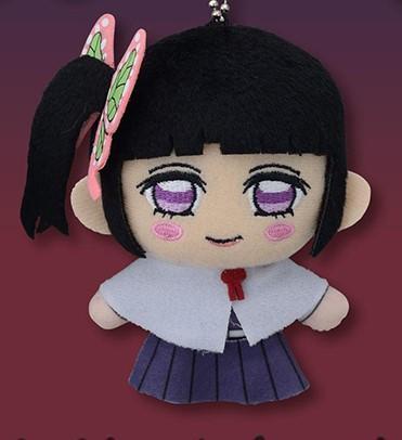 Demon Slayer Kanao Tsuyuri Plush 4" - Official Kimetsu No Yaiba Vol. 7 Collectible - DelsBricks Toys & CollectiblesPlushiesDelsBricks Toys & CollectiblesSuper Anime Store