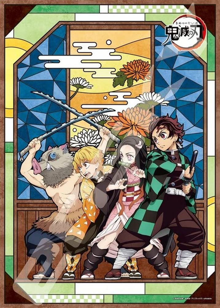 Demon Slayer Kimetsu no Yaiba Artcrystal Puzzle 500 Pieces - Official Licensed - DelsBricks Toys & CollectiblesPuzzleDelsBricks Toys & CollectiblesSuper Anime Store