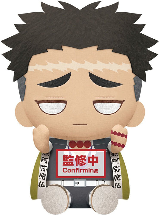 Demon Slayer (Kimetsu no Yaiba) Big Plush (B. Gyomei Himejima) - DelsBricks Toys & CollectiblesFiguresDelsBricks Toys & CollectiblesSuper Anime Store