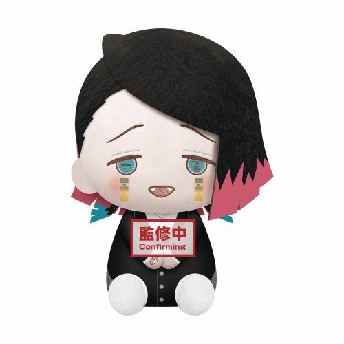 Demon Slayer Kimetsu No Yaiba Big Plush Enmu - DelsBricks Toys & CollectiblesPlushDelsBricks Toys & CollectiblesSuper Anime Store