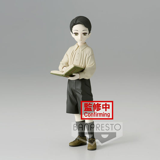 Demon Slayer: Kimetsu no Yaiba Figure Demon Series - vol.7 (A: Muzan Kibutsuji) Figure - DelsBricks Toys & CollectiblesFiguresDelsBricks Toys & CollectiblesSuper Anime Store