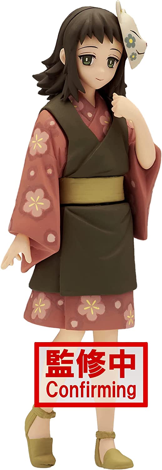 Demon Slayer: Kimetsu No Yaiba Figure Vol.21 (A: Makomo) Sepia Figure - DelsBricks Toys & CollectiblesFiguresDelsBricks Toys & CollectiblesSuper Anime Store