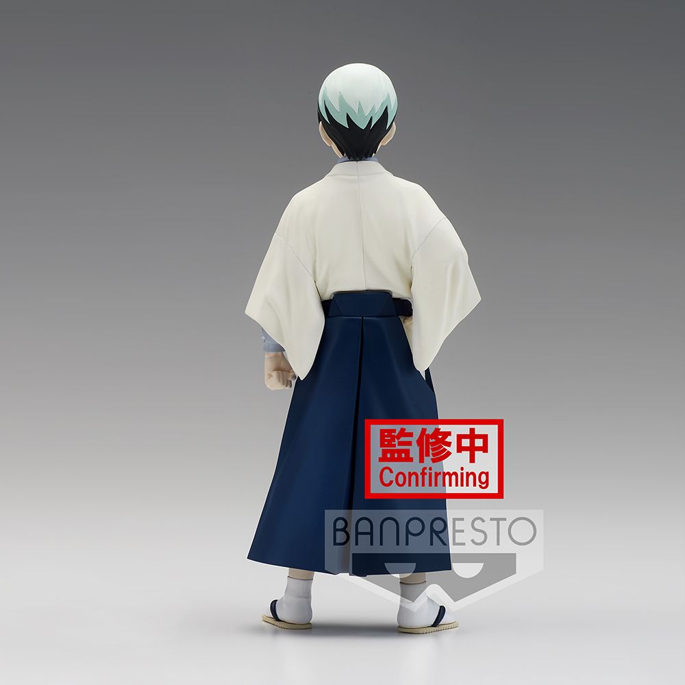 Demon Slayer: Kimetsu No Yaiba Figure Vol.21 B: Yushiro Figure - DelsBricks Toys & CollectiblesFiguresDelsBricks Toys & CollectiblesSuper Anime Store