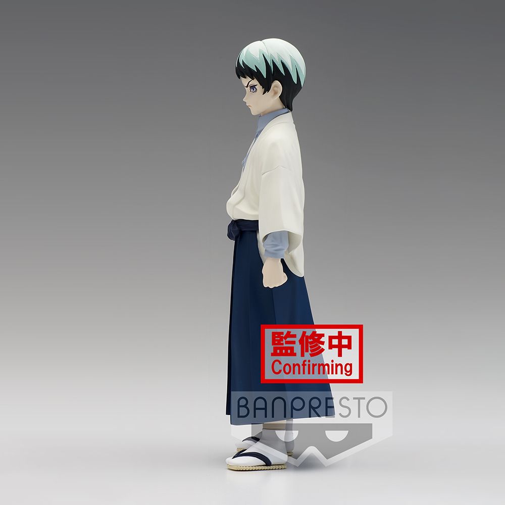Demon Slayer: Kimetsu No Yaiba Figure Vol.21 B: Yushiro Figure - DelsBricks Toys & CollectiblesFiguresDelsBricks Toys & CollectiblesSuper Anime Store