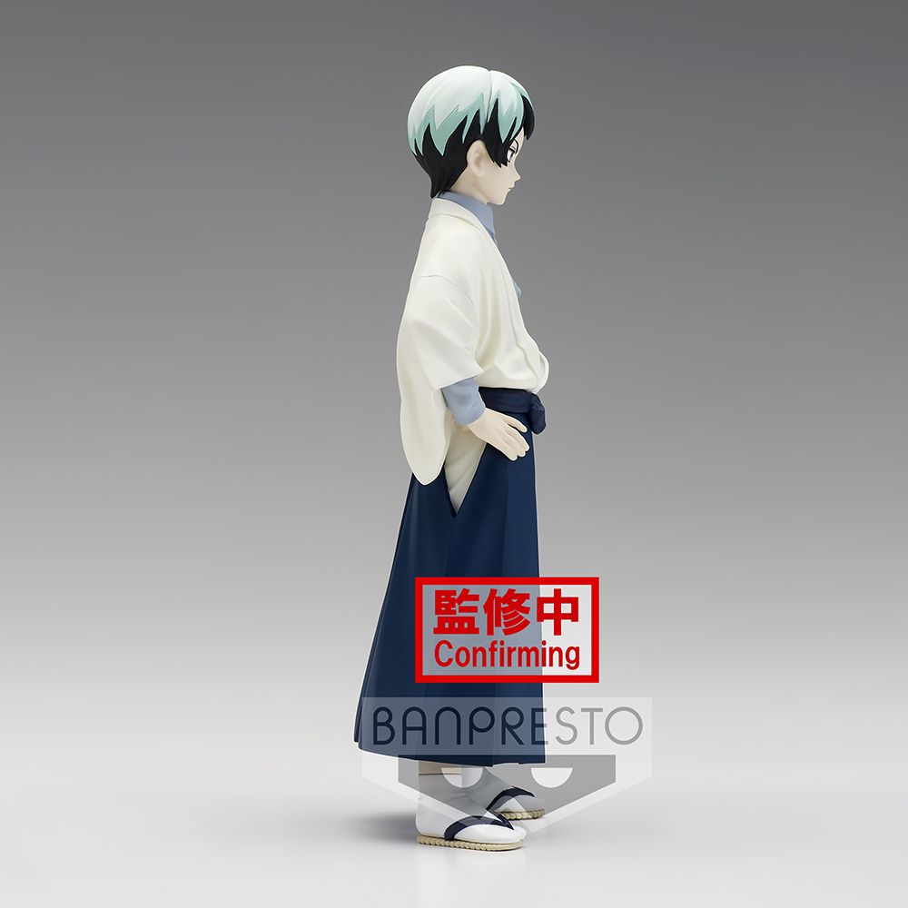 Demon Slayer: Kimetsu No Yaiba Figure Vol.21 B: Yushiro Figure - DelsBricks Toys & CollectiblesFiguresDelsBricks Toys & CollectiblesSuper Anime Store