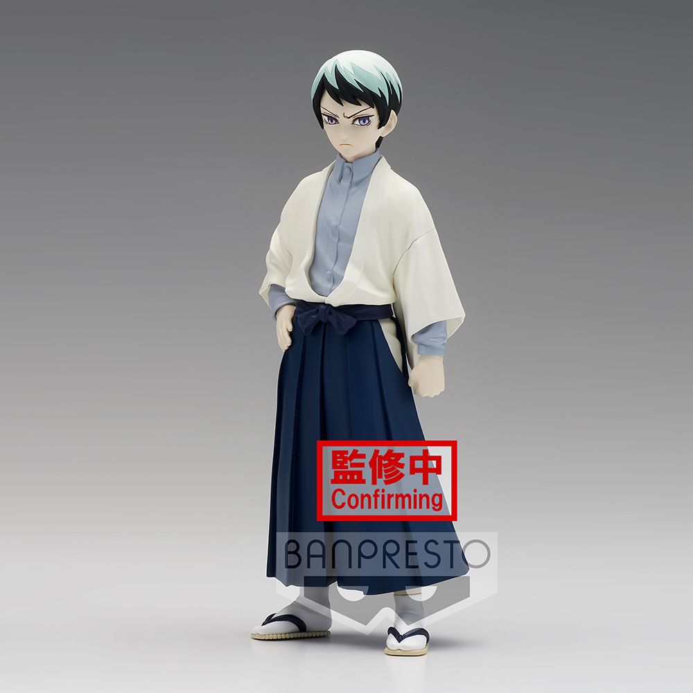 Demon Slayer: Kimetsu No Yaiba Figure Vol.21 B: Yushiro Figure - DelsBricks Toys & CollectiblesFiguresDelsBricks Toys & CollectiblesSuper Anime Store