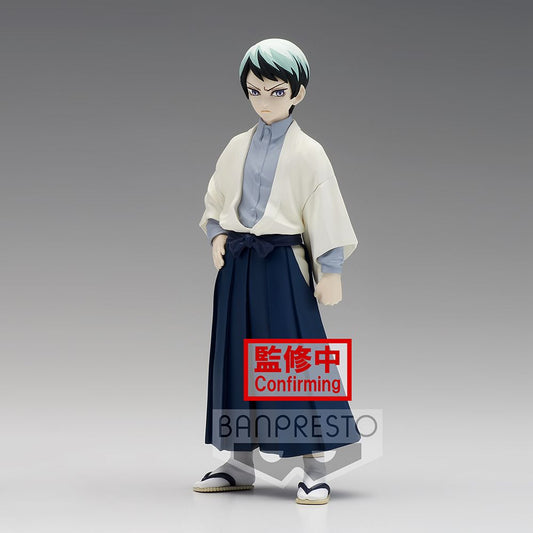 Demon Slayer: Kimetsu No Yaiba Figure Vol.21 B: Yushiro Figure - DelsBricks Toys & CollectiblesFiguresDelsBricks Toys & CollectiblesSuper Anime Store