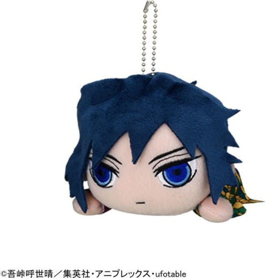 Demon Slayer Kimetsu no Yaiba Giyu Tomioka EX Nesoberi Lay - Down Plush Vol.1 - Official Collectible - DelsBricks Toys & CollectiblesPlushDelsBricks Toys & CollectiblesSuper Anime Store