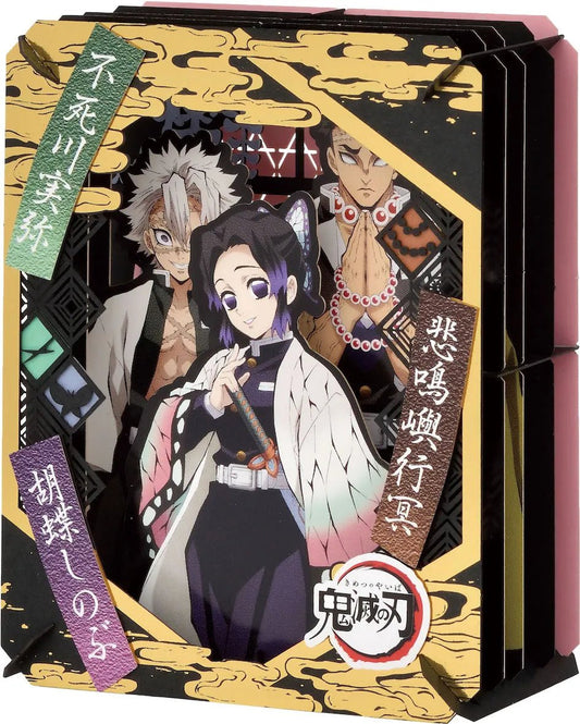 Demon Slayer Kimetsu no Yaiba Hashira Paper Theater - Insect Wind Stone Pillars - DelsBricks Toys & CollectiblesMangaDelsBricks Toys & CollectiblesSuper Anime Store
