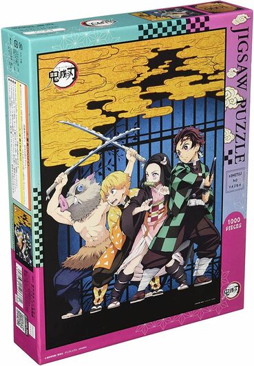Demon Slayer: Kimetsu No Yaiba Jigsaw Puzzle - DelsBricks Toys & CollectiblesTowelsDelsBricks Toys & CollectiblesSuper Anime Store