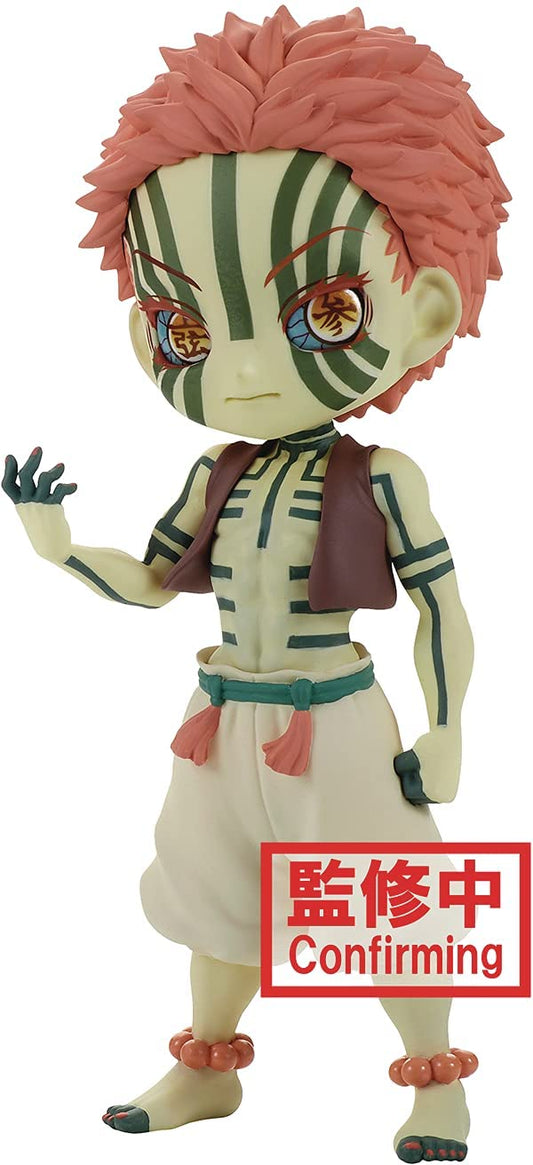 Demon Slayer: Kimetsu no Yaiba Q posket - Akaza - (ver.B) Figure - DelsBricks Toys & CollectiblesFiguresDelsBricks Toys & CollectiblesSuper Anime Store