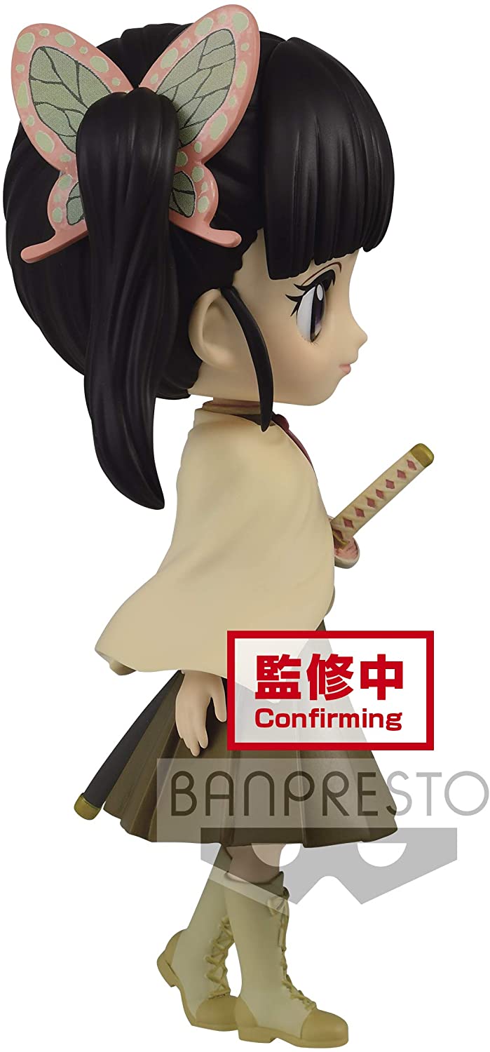 Demon Slayer Kimetsu no Yaiba Q posket - Kanao Tsuyuri - (ver.B) Figure - DelsBricks Toys & CollectiblesFiguresDelsBricks Toys & CollectiblesSuper Anime Store