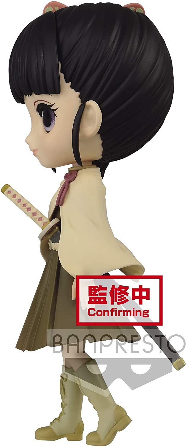Demon Slayer Kimetsu no Yaiba Q posket - Kanao Tsuyuri - (ver.B) Figure - DelsBricks Toys & CollectiblesFiguresDelsBricks Toys & CollectiblesSuper Anime Store