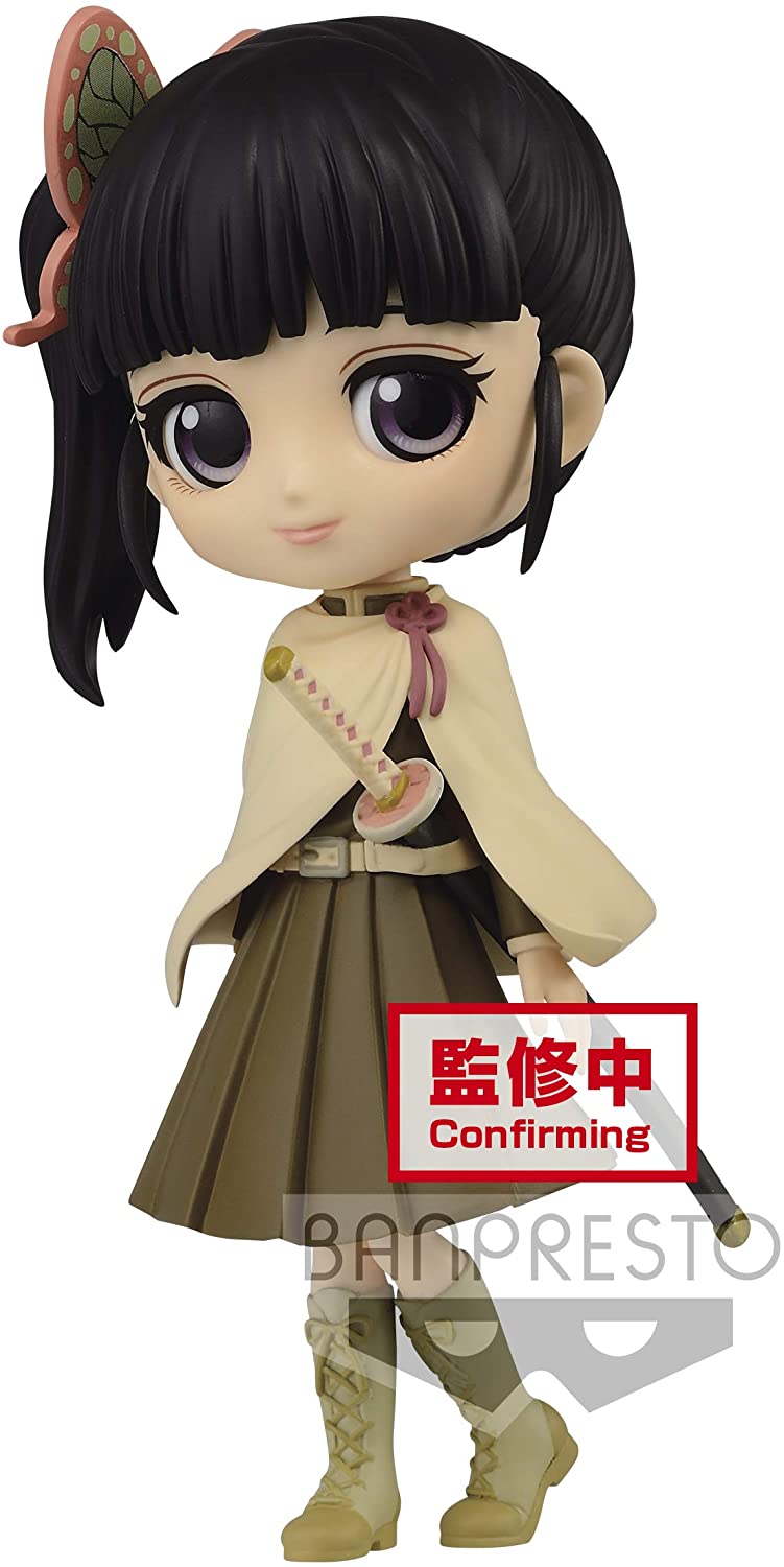 Demon Slayer Kimetsu no Yaiba Q posket - Kanao Tsuyuri - (ver.B) Figure - DelsBricks Toys & CollectiblesFiguresDelsBricks Toys & CollectiblesSuper Anime Store
