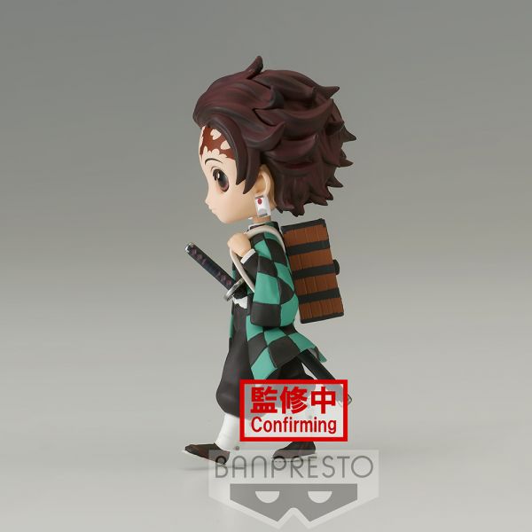 Demon Slayer - Kimetsu No Yaiba Q Posket Petit Vol.6 (A: Tanjiro Kamado) Figure - DelsBricks Toys & CollectiblesFiguresDelsBricks Toys & CollectiblesSuper Anime Store