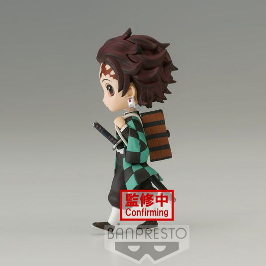 Demon Slayer - Kimetsu No Yaiba Q Posket Petit Vol.6 (A: Tanjiro Kamado) Figure - DelsBricks Toys & CollectiblesFiguresDelsBricks Toys & CollectiblesSuper Anime Store