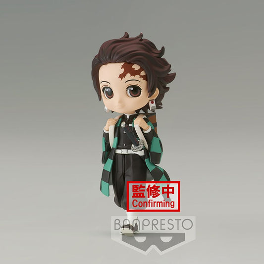 Demon Slayer - Kimetsu No Yaiba Q Posket Petit Vol.6 (A: Tanjiro Kamado) Figure - DelsBricks Toys & CollectiblesFiguresDelsBricks Toys & CollectiblesSuper Anime Store