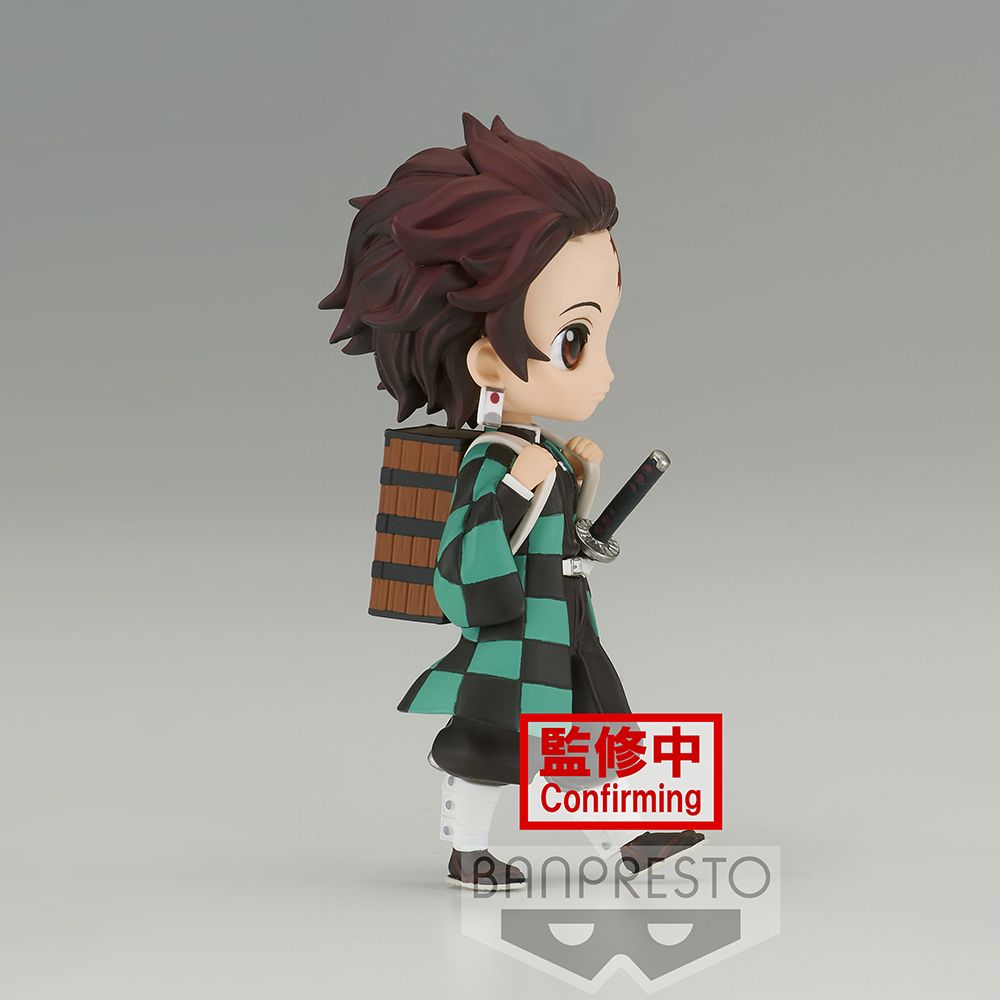 Demon Slayer - Kimetsu No Yaiba Q Posket Petit Vol.6 (A: Tanjiro Kamado) Figure - DelsBricks Toys & CollectiblesFiguresDelsBricks Toys & CollectiblesSuper Anime Store
