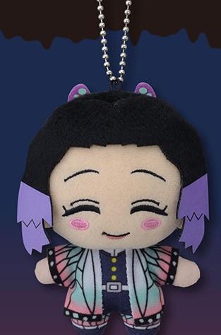 Demon Slayer Kimetsu No Yaiba Vol. 7 Shinobu Kocho Plush 4" - DelsBricks Toys & CollectiblesPlushiesDelsBricks Toys & CollectiblesSuper Anime Store