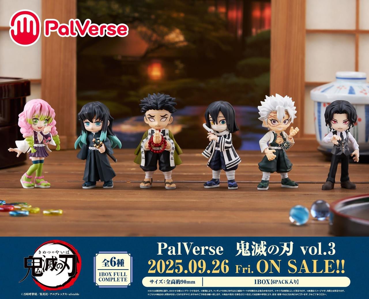 Demon Slayer Kimetsu no Yaiba Vol.3 Blind Box - Official PalVerse Figure - DelsBricks Toys & CollectiblesFigureDelsBricks Toys & CollectiblesSuper Anime Store