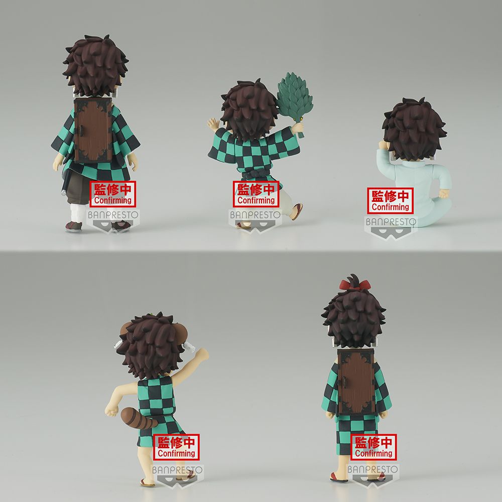 Demon Slayer: Kimetsu no Yaiba World COLLECTABLE Figure - Tanjiro Kamado Collection - Blind Box (1 Blind Box) - DelsBricks Toys & CollectiblesFiguresDelsBricks Toys & CollectiblesSuper Anime Store
