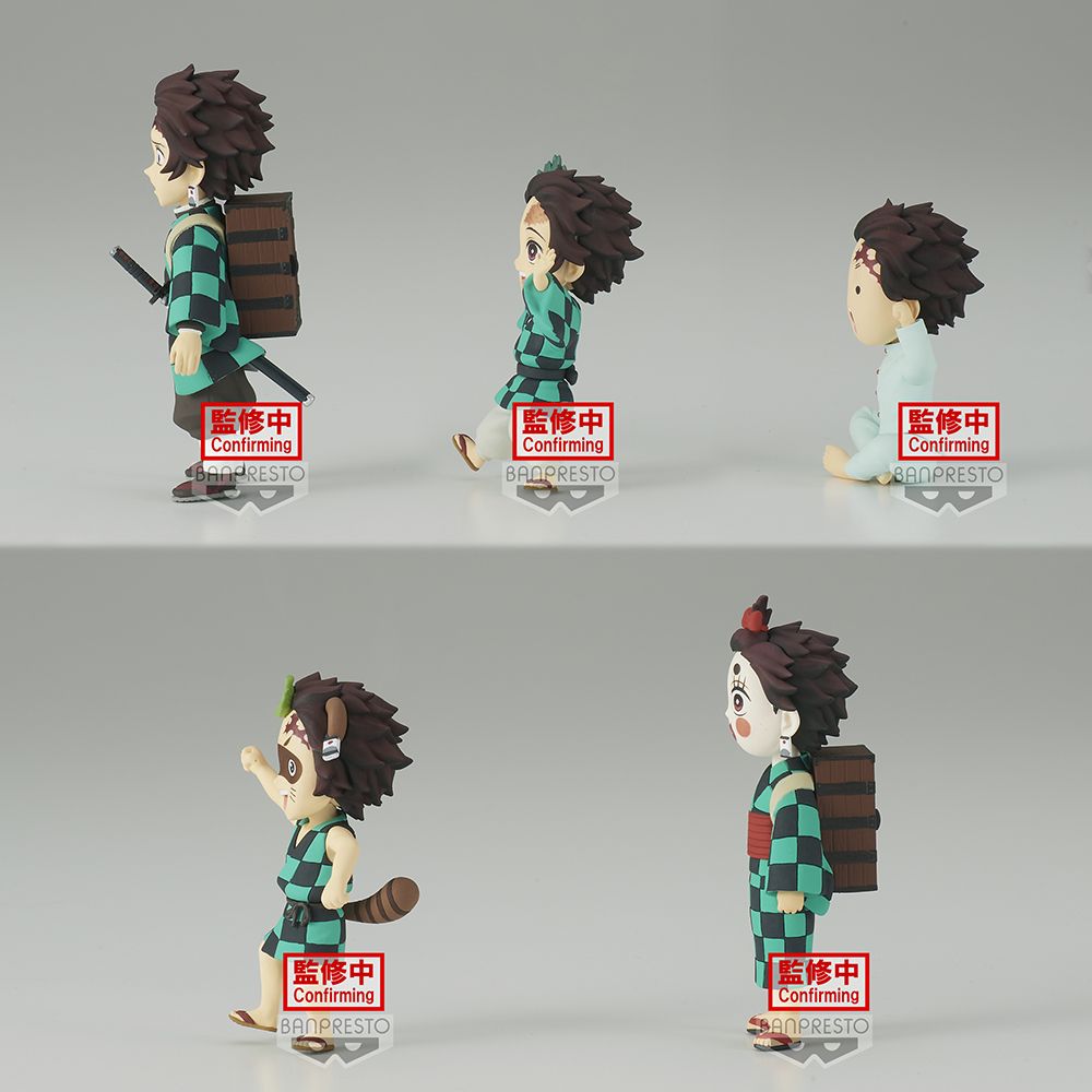 Demon Slayer: Kimetsu no Yaiba World COLLECTABLE Figure - Tanjiro Kamado Collection - Blind Box (1 Blind Box) - DelsBricks Toys & CollectiblesFiguresDelsBricks Toys & CollectiblesSuper Anime Store