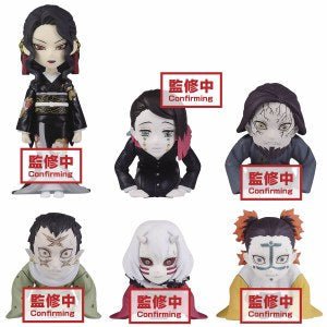 Demon Slayer: Kimetsu No Yaiba World Collectable Figure - You'Re In The Presence Of Muzan - Sama - Figurine Blind Box - DelsBricks Toys & CollectiblesFigureDelsBricks Toys & CollectiblesSuper Anime Store
