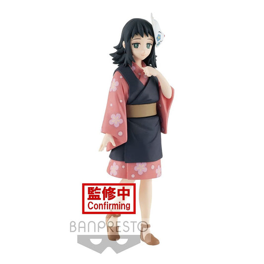Demon Slayer Makomo Figure Vol.20 - Kimetsu no Yaiba Official Collectible - DelsBricks Toys & CollectiblesFiguresDelsBricks Toys & CollectiblesSuper Anime Store